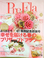 雑誌